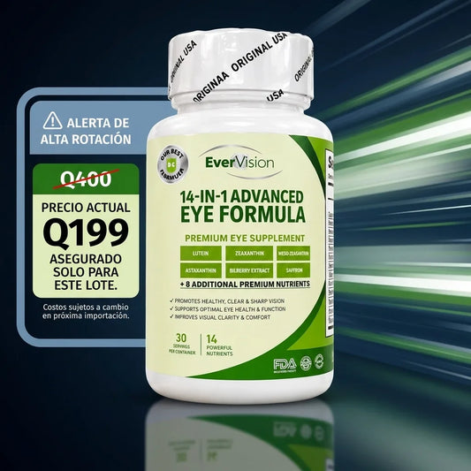14IN1 ADVANCED EYE